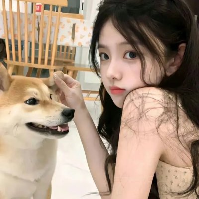 我俩的时代